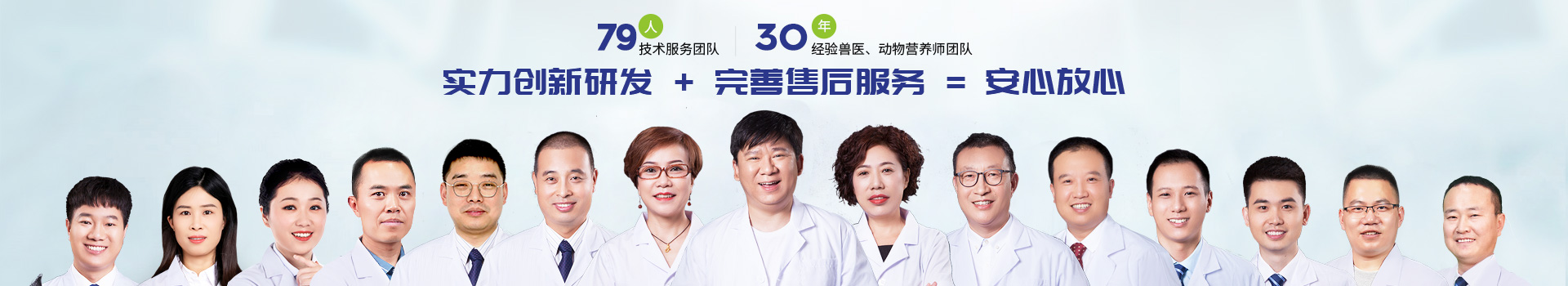 吉隆達-新聞中心