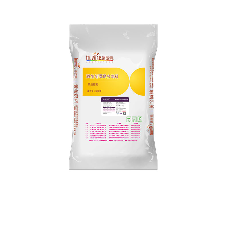 吉隆達動(dòng)保牛飼料添加劑肉牛多礦