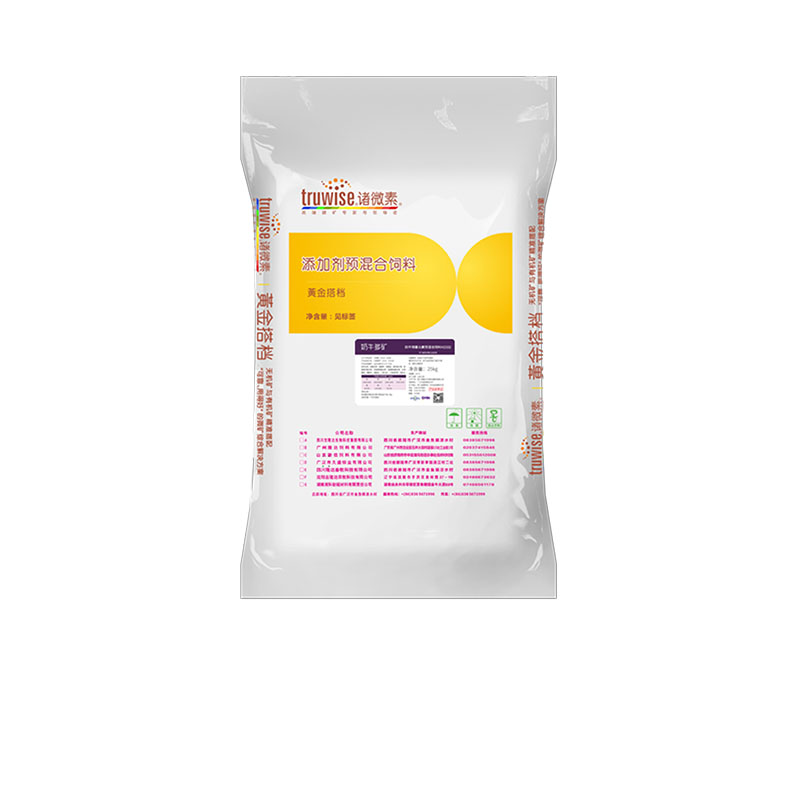 吉隆達動(dòng)保牛飼料添加劑奶牛多礦