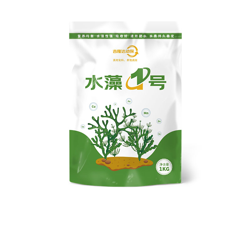 吉隆達動(dòng)保水產(chǎn)飼料添加劑水藻1號
