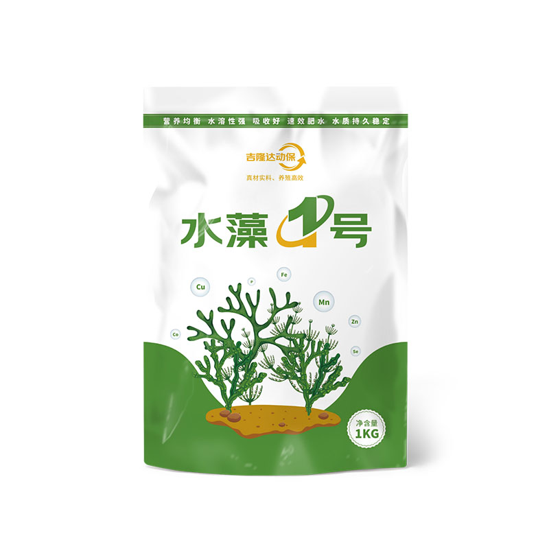 吉隆達動(dòng)保水產(chǎn)飼料添加劑水藻1號