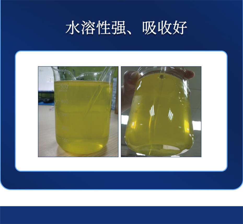 吉隆達動(dòng)保水產(chǎn)飼料添加劑水藻1號產(chǎn)品介紹