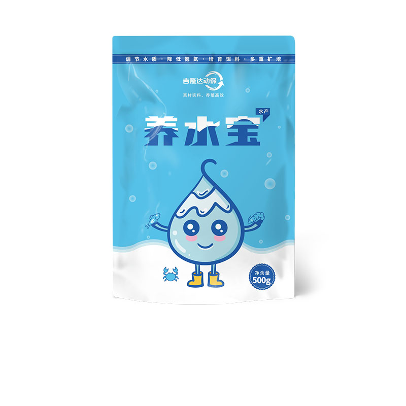 吉隆達動(dòng)保水產(chǎn)飼料添加劑養水寶