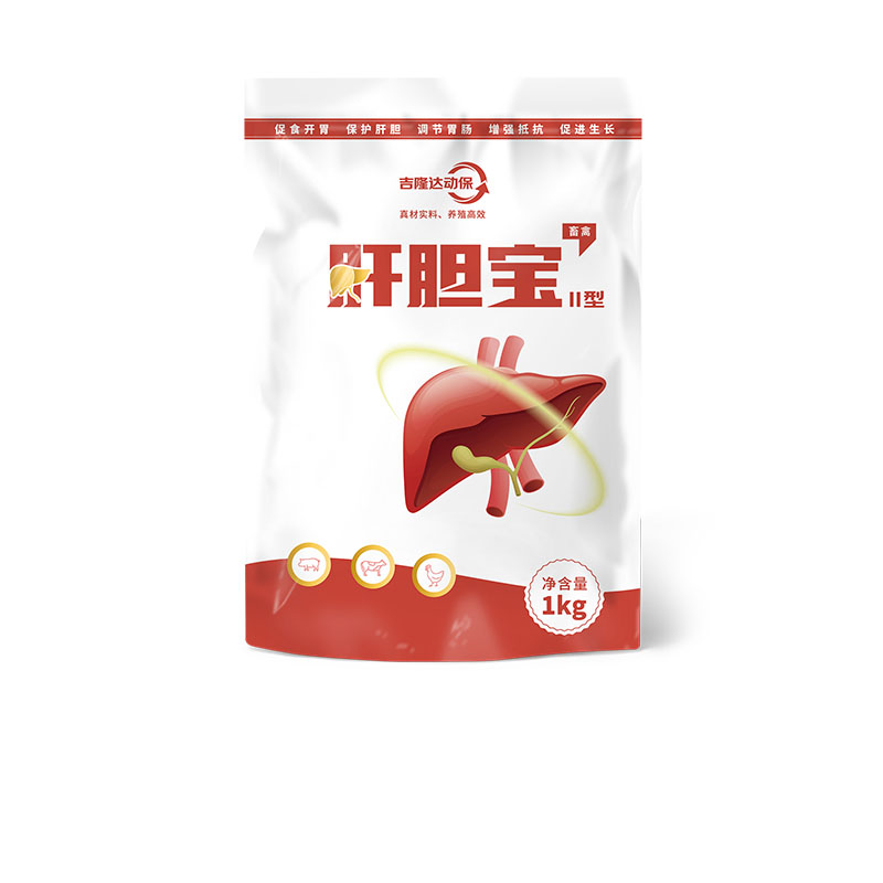 吉隆達動(dòng)保飼料添加劑肝膽寶Ⅱ型