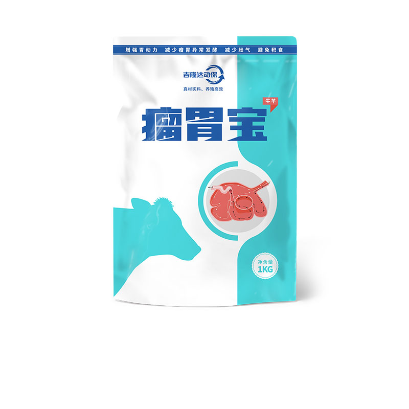吉隆達動(dòng)保牛羊飼料添加劑瘤胃寶