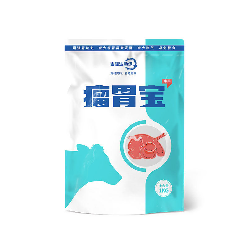 吉隆達動(dòng)保牛羊飼料添加劑瘤胃寶