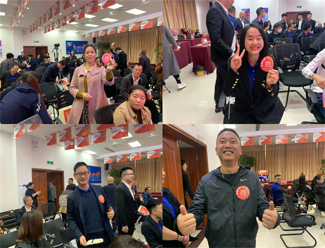 飼料添加劑廠(chǎng)家吉隆達25周年慶