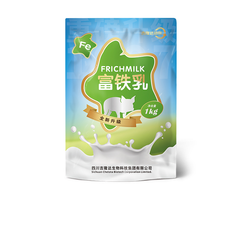 吉隆達動(dòng)保豬飼料添加劑富鐵乳