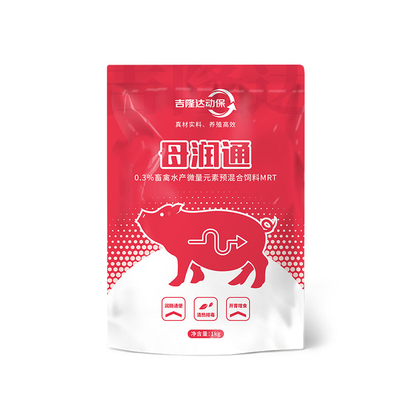 吉隆達動(dòng)保豬飼料添加劑母潤通