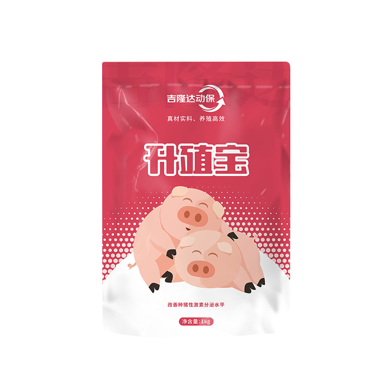 吉隆達動(dòng)保豬飼料添加劑升殖寶