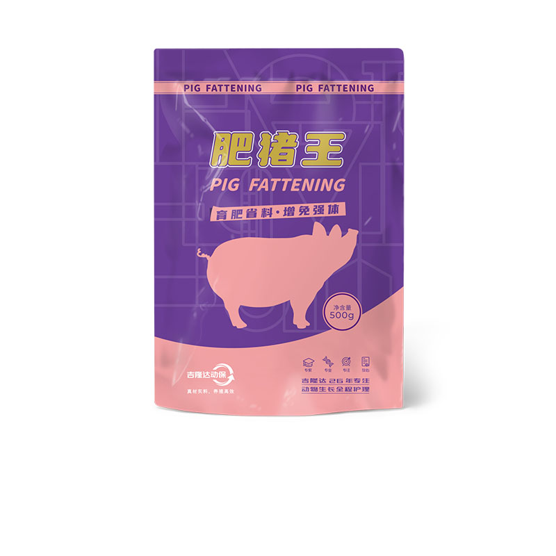 吉隆達動(dòng)保豬飼料添加劑肥豬王