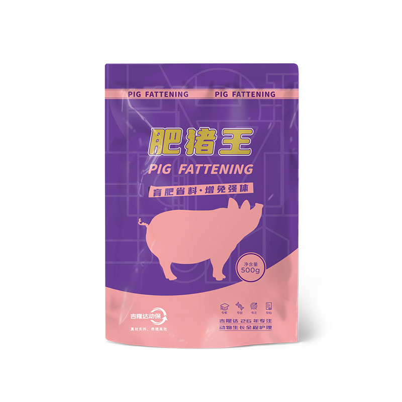 吉隆達動(dòng)保豬飼料添加劑肥豬王