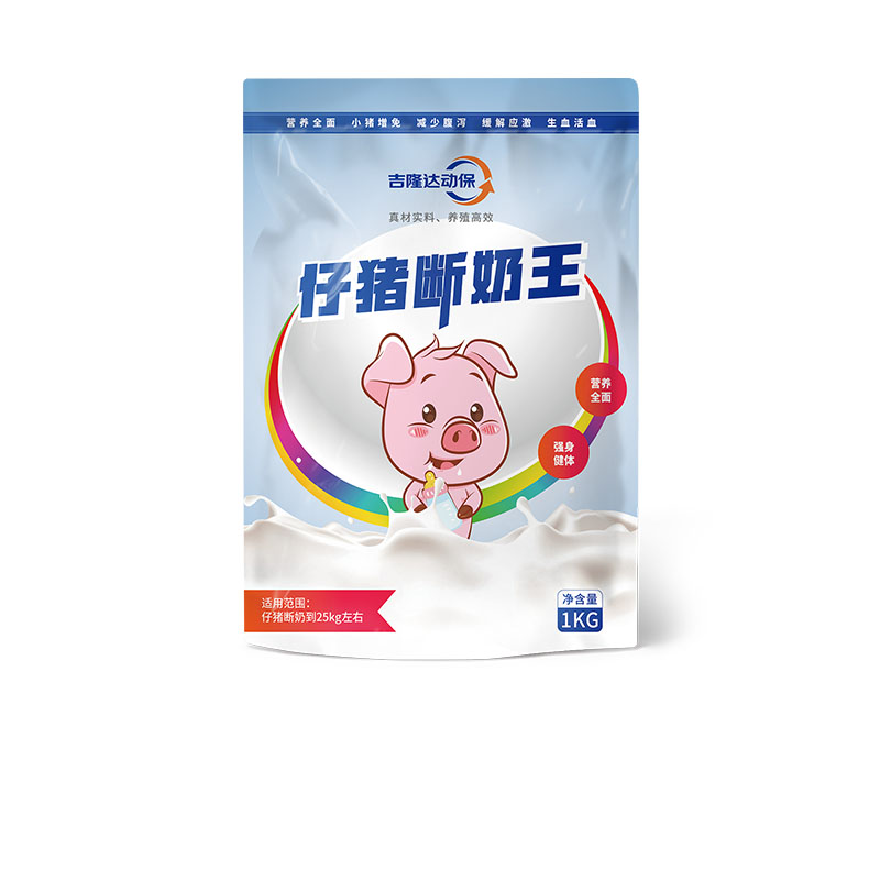 吉隆達動(dòng)保豬飼料添加劑仔豬斷奶王