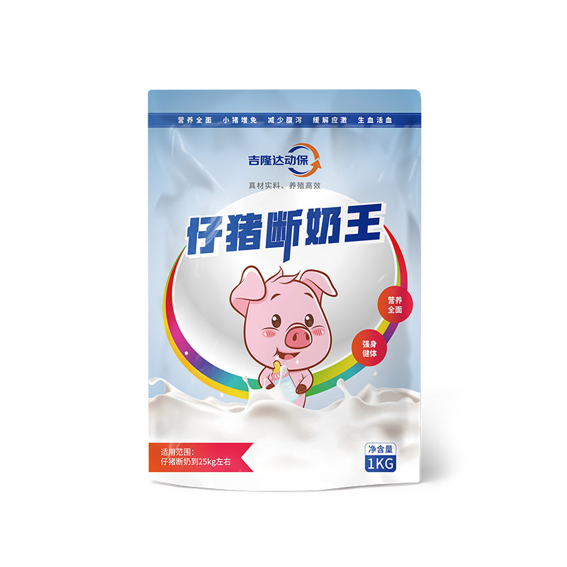 吉隆達動(dòng)保豬飼料添加劑仔豬斷奶王