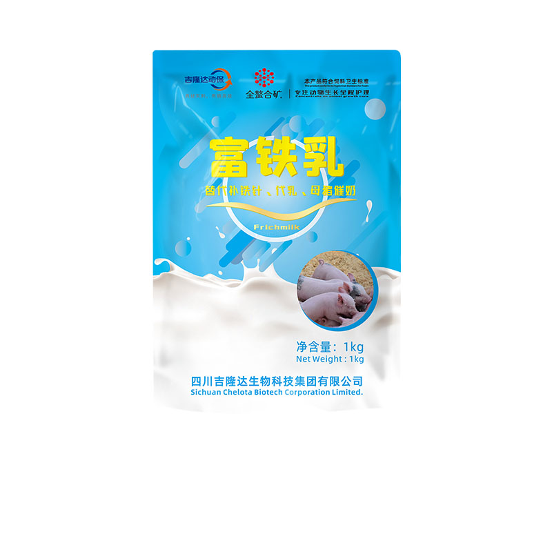 吉隆達動(dòng)保豬飼料添加劑富鐵乳