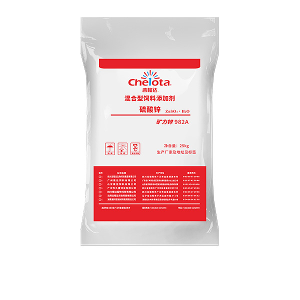 硫酸鋅-吉隆達