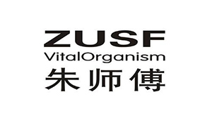 贛州朱師傅