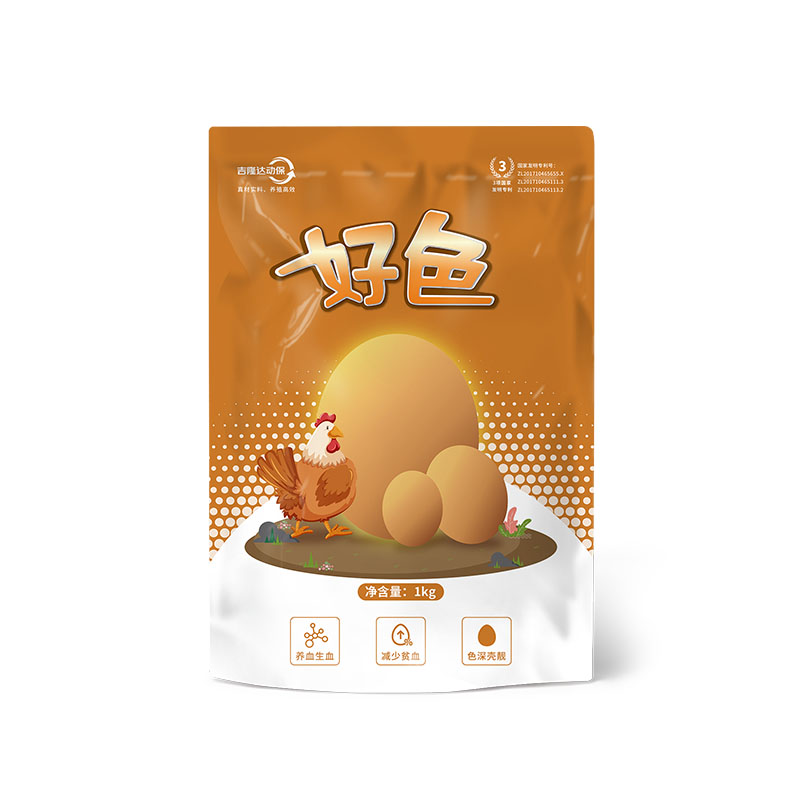 吉隆達動(dòng)保禽飼料添加劑好色.jpg