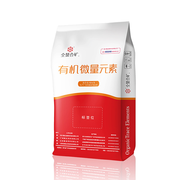 吡啶甲酸鉻