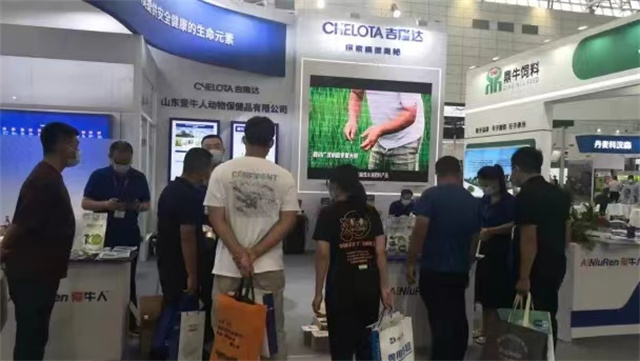 吉隆達參展第十三屆中國奶業(yè)大會(huì )