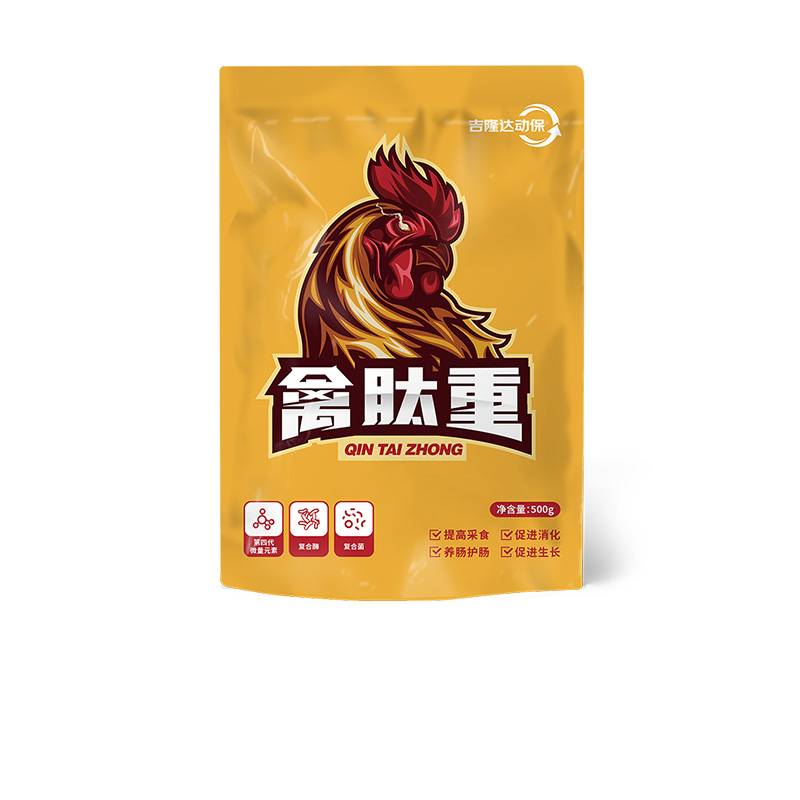 吉隆達(dá)動(dòng)保禽飼料添加劑禽肽重